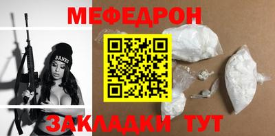 ECSTASY Бийск