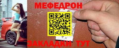 кокаин колумбия Беслан