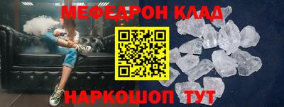 ECSTASY Бийск