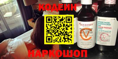 кокаин VHQ Берёзовский