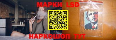 ECSTASY Бийск