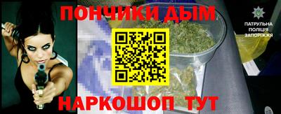 кокаин VHQ Берёзовский