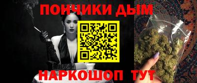 кокаин колумбия Беслан