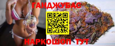 кокаин VHQ Берёзовский