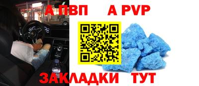 ECSTASY Бийск