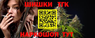 кокаин колумбия Беслан