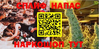 кокаин VHQ Берёзовский
