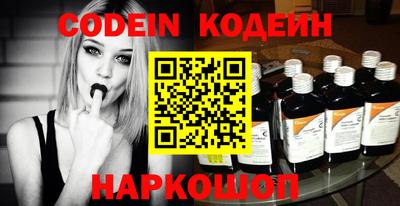 кокаин VHQ Берёзовский