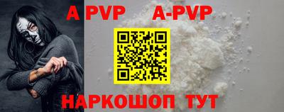 кокаин колумбия Беслан