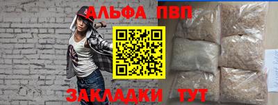 кокаин VHQ Берёзовский