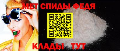 ECSTASY Бийск