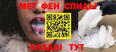 кокаин VHQ Берёзовский