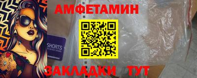 кокаин VHQ Берёзовский