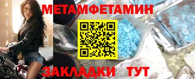 кокаин VHQ Берёзовский