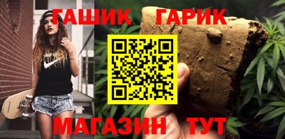 кокаин VHQ Берёзовский