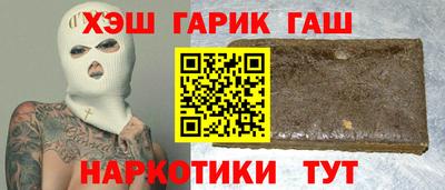 ECSTASY Бийск