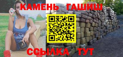 кокаин колумбия Беслан
