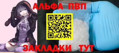 кокаин колумбия Беслан