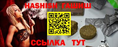кокаин VHQ Берёзовский