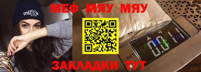 кокаин колумбия Беслан