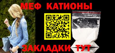 кокаин VHQ Берёзовский