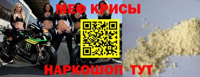 кокаин VHQ Берёзовский