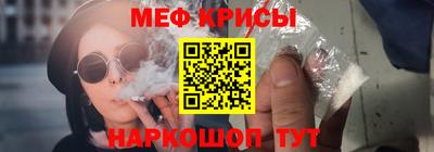 кокаин колумбия Беслан