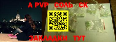 кокаин VHQ Берёзовский