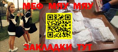 кокаин колумбия Беслан