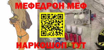 ECSTASY Бийск