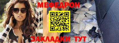 кокаин VHQ Берёзовский